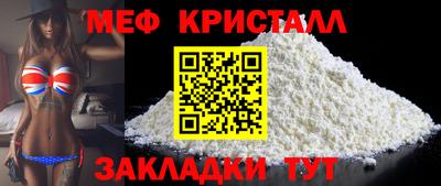 не бодяженный Лесосибирск