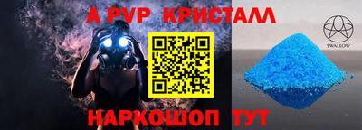 дмт Малоярославец