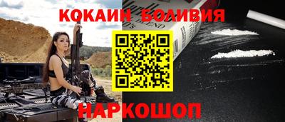 дмт Малоярославец