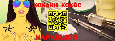 дмт Малоярославец