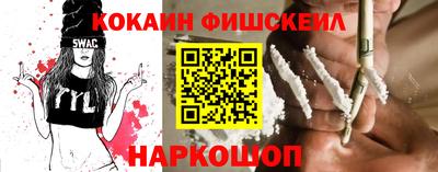 дмт Малоярославец