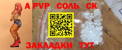 дмт Малоярославец