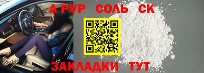дмт Малоярославец