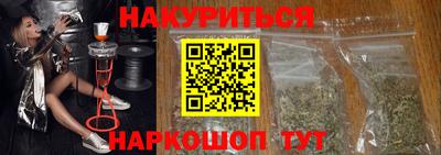 дмт Малоярославец