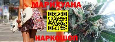 кристаллы Мариинск