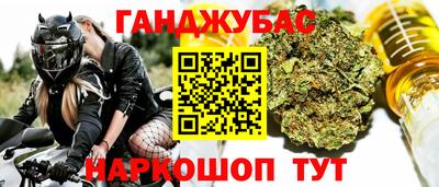дмт Малоярославец