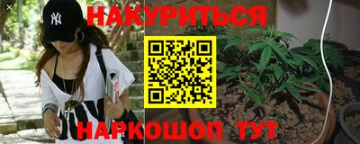 кристаллы Мариинск
