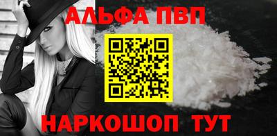 дмт Малоярославец