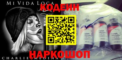 кристаллы Мариинск