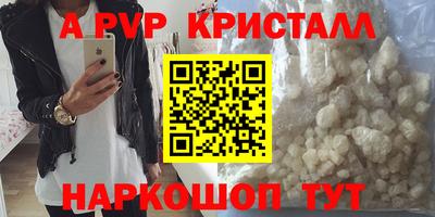 дмт Малоярославец