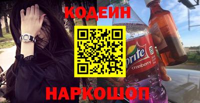 не бодяженный Лесосибирск