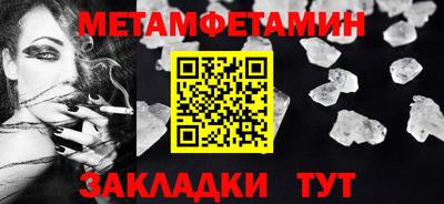 дмт Малоярославец