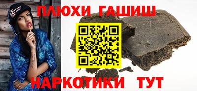 не бодяженный Лесосибирск