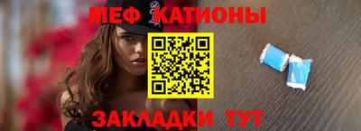 дмт Малоярославец